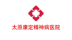 ̫ԭ���������t(y��)Ժ